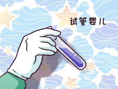 着床障害